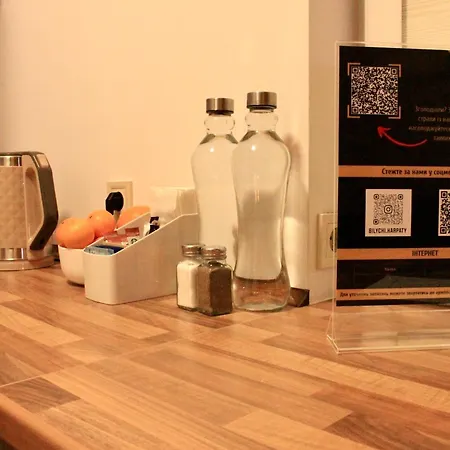 - відпочинковий комплекс у карпатах Ferienhaus *